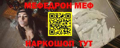 COCAINE Аргун