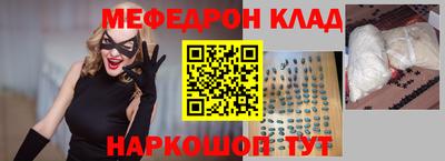 трава Апрелевка