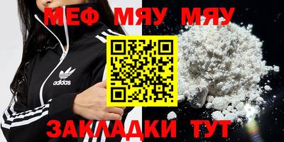 COCAINE Аргун
