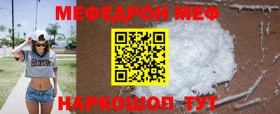 COCAINE Аргун