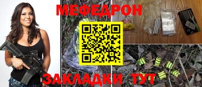 COCAINE Аргун