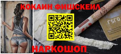 а пвп мука Апшеронск