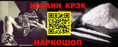 трава Апрелевка