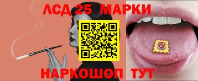 трава Апрелевка