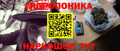трава Апрелевка