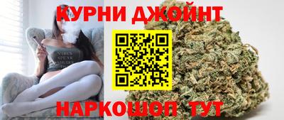 трава Апрелевка