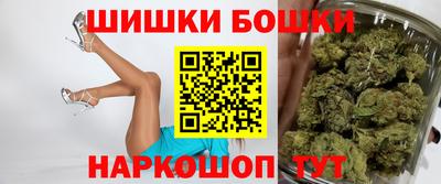 COCAINE Аргун