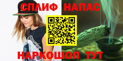 COCAINE Аргун