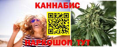 COCAINE Аргун