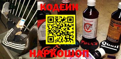 COCAINE Аргун