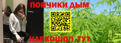 а пвп мука Апшеронск