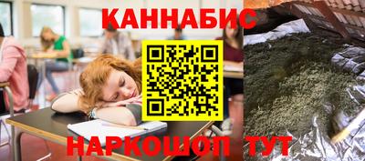 трава Апрелевка