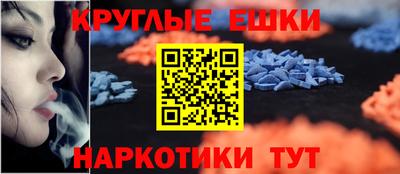 COCAINE Аргун
