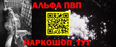 COCAINE Аргун
