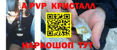 COCAINE Аргун