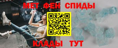 трава Апрелевка