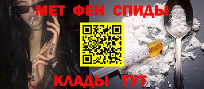 трава Апрелевка