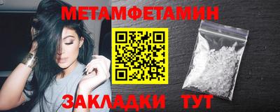 COCAINE Аргун