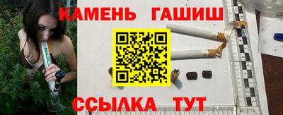 трава Апрелевка