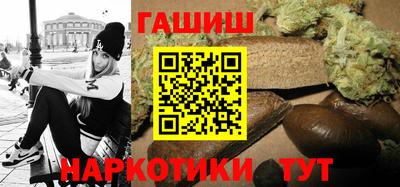 COCAINE Аргун