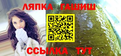 COCAINE Аргун