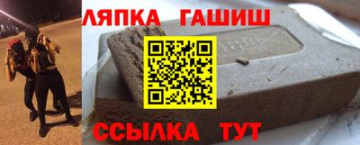 COCAINE Аргун