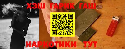 а пвп мука Апшеронск