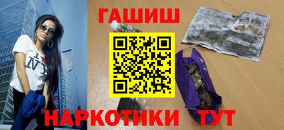трава Апрелевка