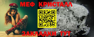 COCAINE Аргун