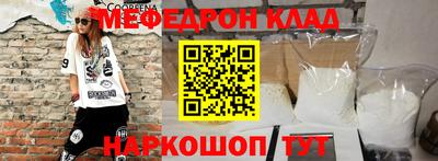 трава Апрелевка